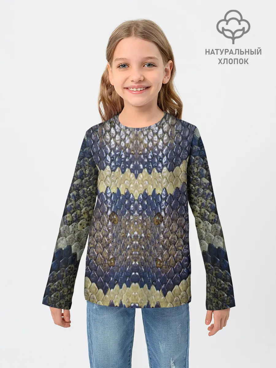 Детский лонгслив / Рептилоид. Змея