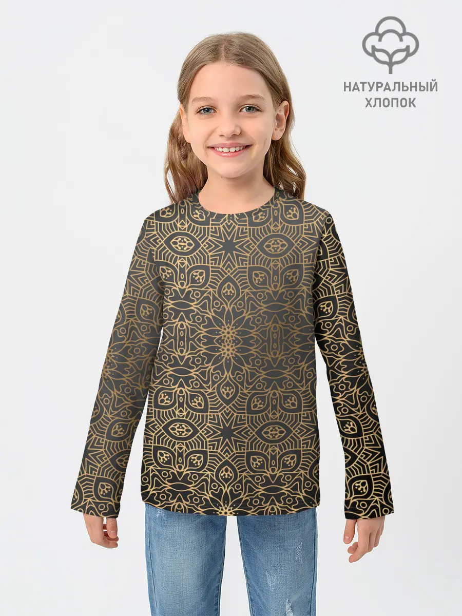 Детский лонгслив / ПерсидСкие Узоры