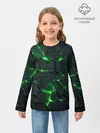 Детский лонгслив / ЗЕЛЁНОЕ ИЗЛУЧЕНИЕ