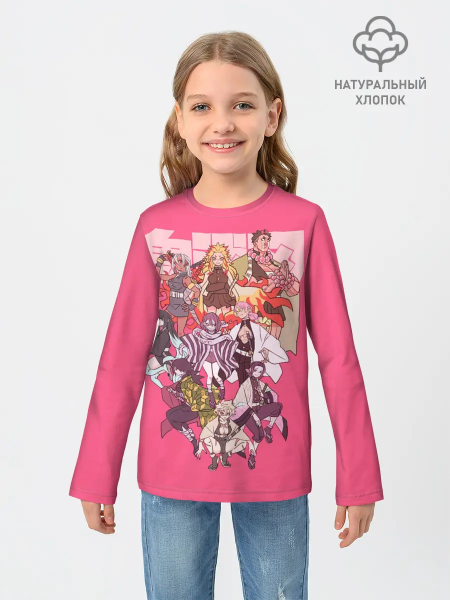 Детский лонгслив / Slayers on pink