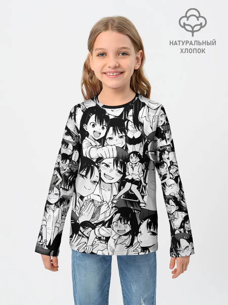 Детский лонгслив / Nagatoro Sempai