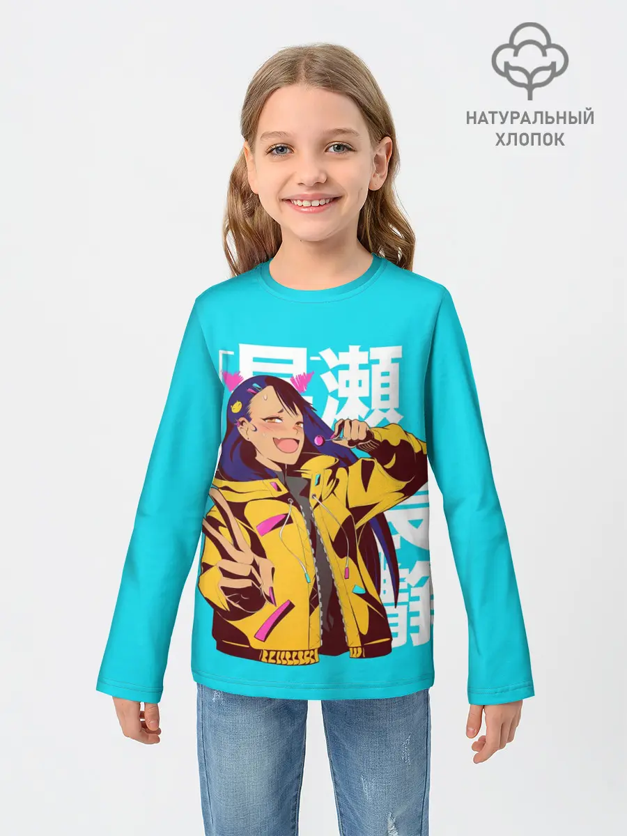 Детский лонгслив / Нагаторо-сан