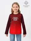 Детский лонгслив / AUDI красная сетка