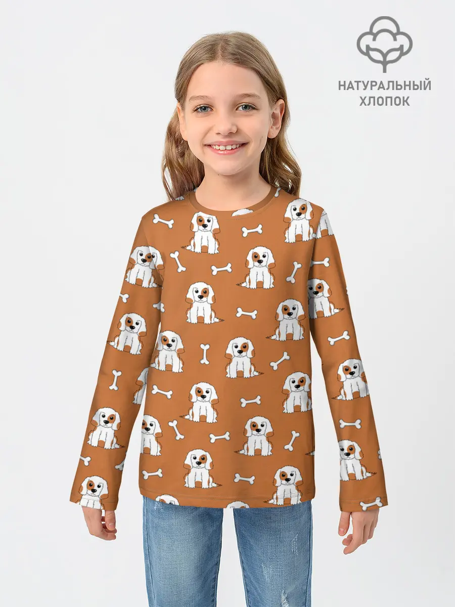 Детский лонгслив / Пёс и кость