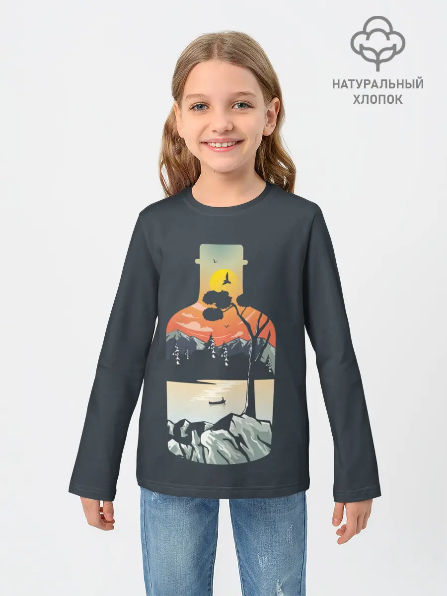 Детский лонгслив / Философия