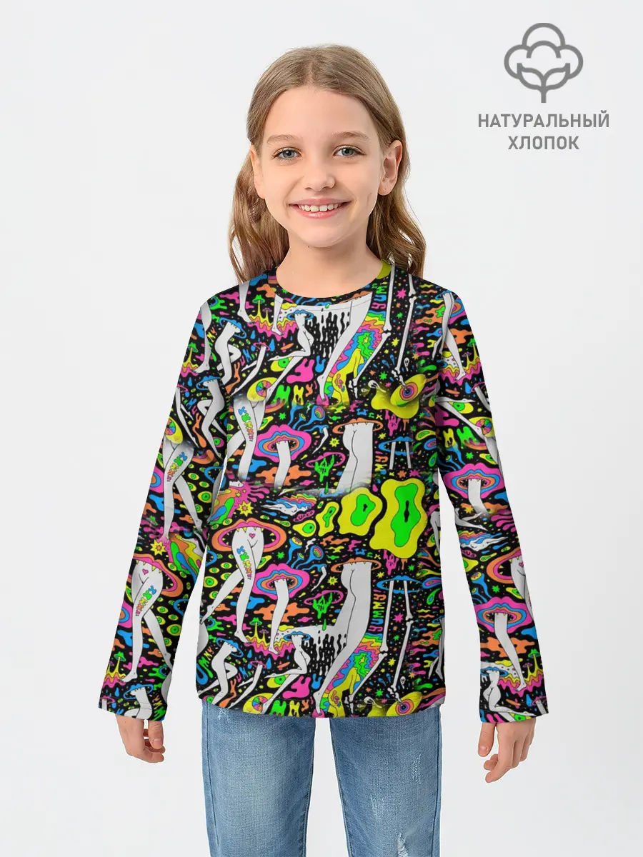 Детский лонгслив / Психоделика / Абстракция