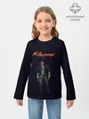 Детский лонгслив / CYBERPUNK 2077 | КИБЕРПАНК