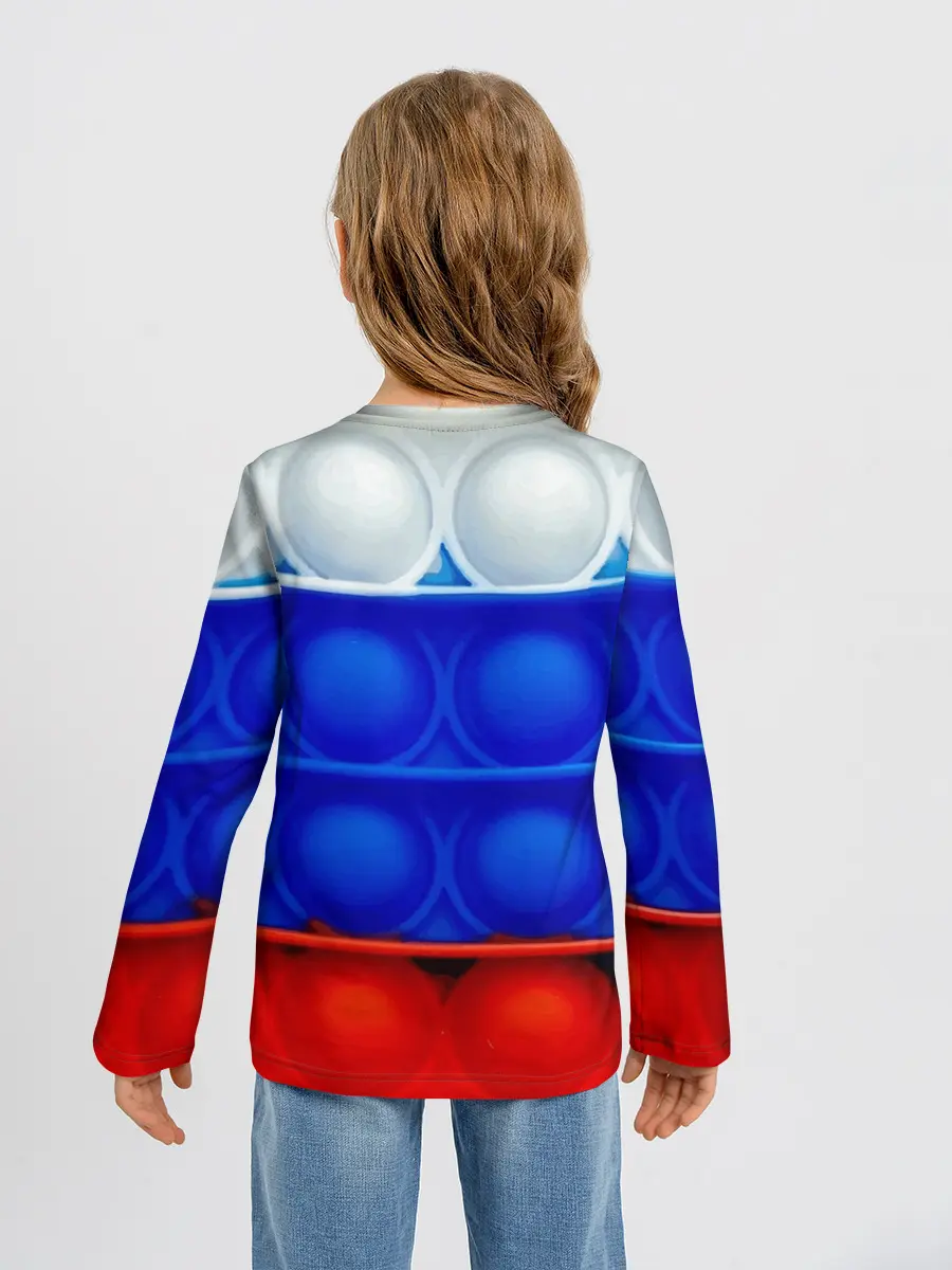 Детский лонгслив / POP IT / ПОП ИТ.