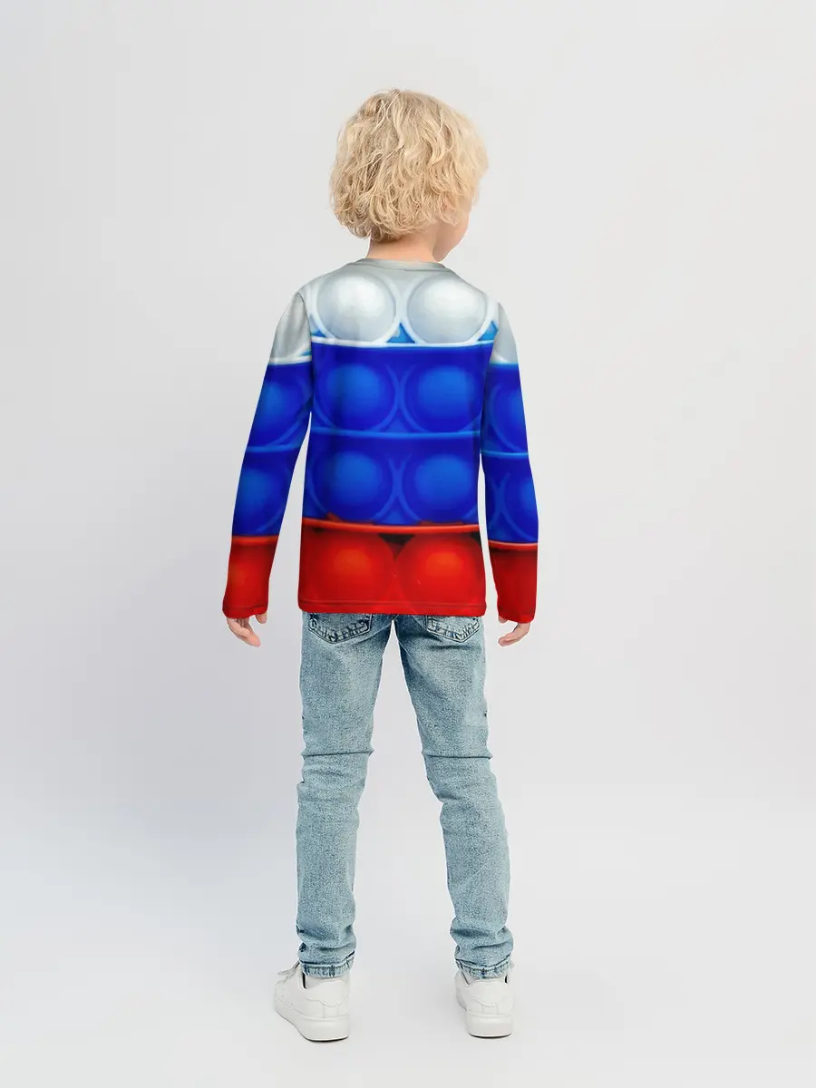 Детский лонгслив / POP IT / ПОП ИТ.