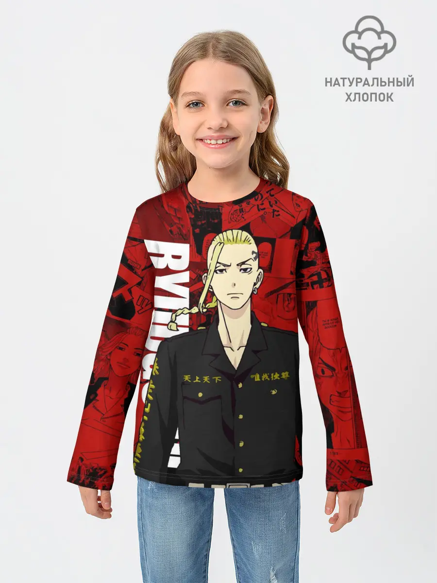 Детский лонгслив / Кэн Рюгудзи Токийские мстители