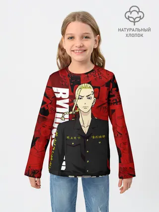 Детский лонгслив / Кэн Рюгудзи Токийские мстители