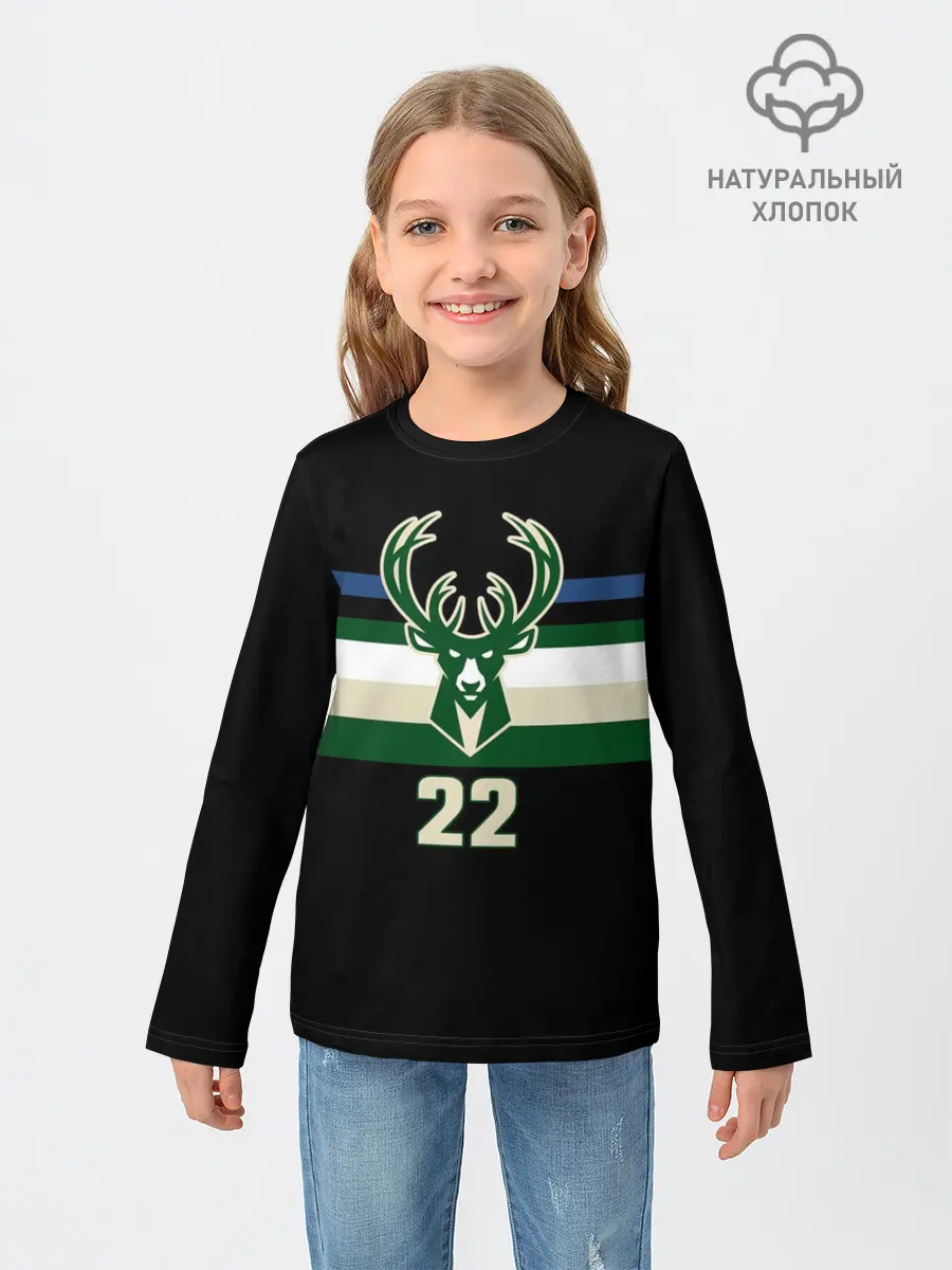 Детский лонгслив / Milwaukee Bucks форма. Крис Миддлтон