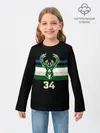 Детский лонгслив / Milwaukee Bucks форма. Яннис Адетокумбо
