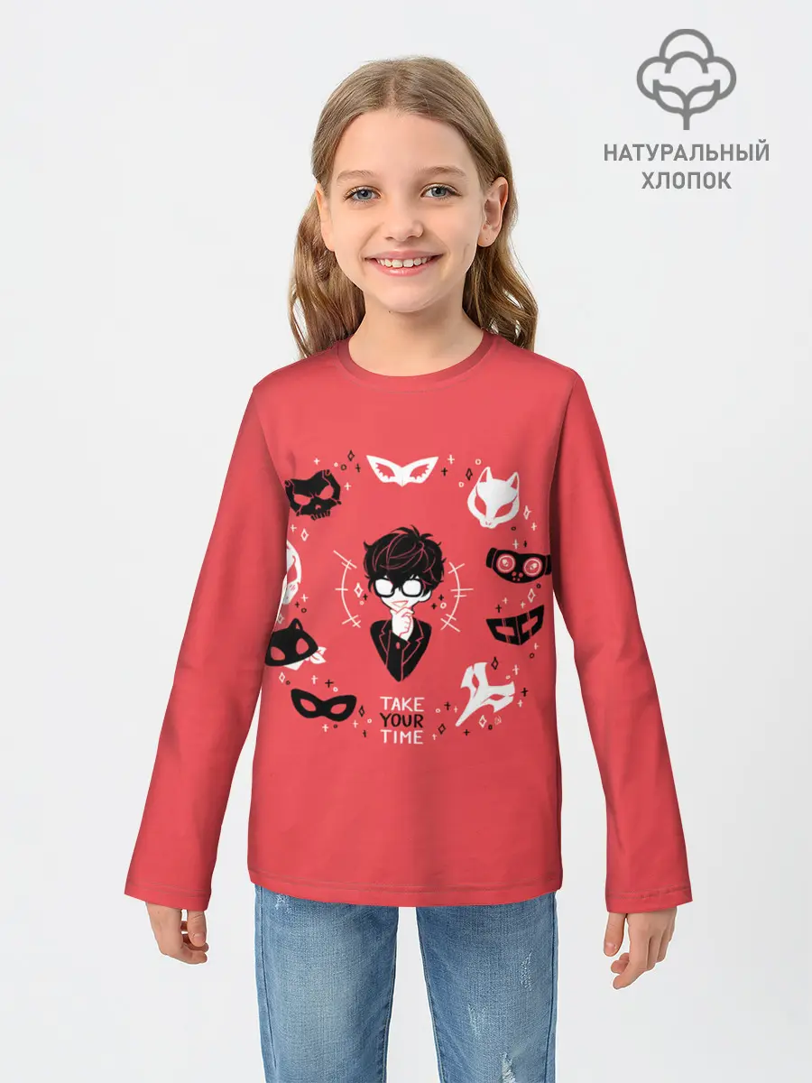 Детский лонгслив / Take Your Time