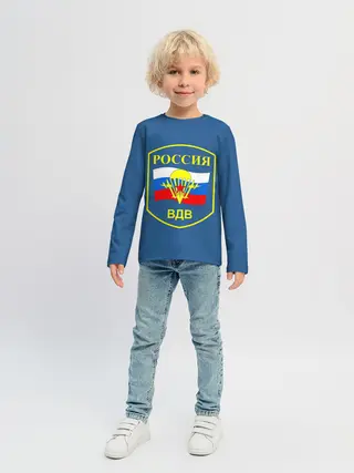 Детский лонгслив / ВДВ России
