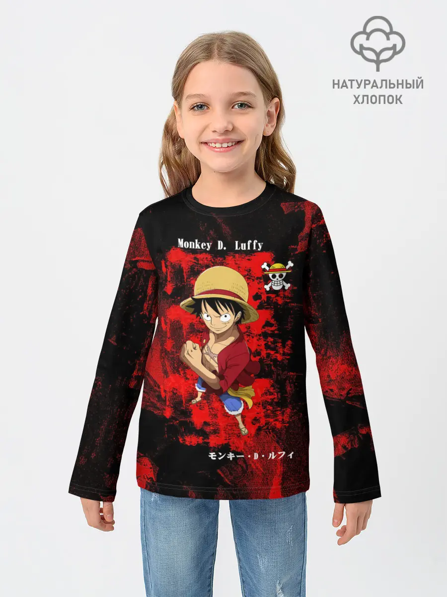 Детский лонгслив / Манки Д. Луффи пират Соломенной Шляпы