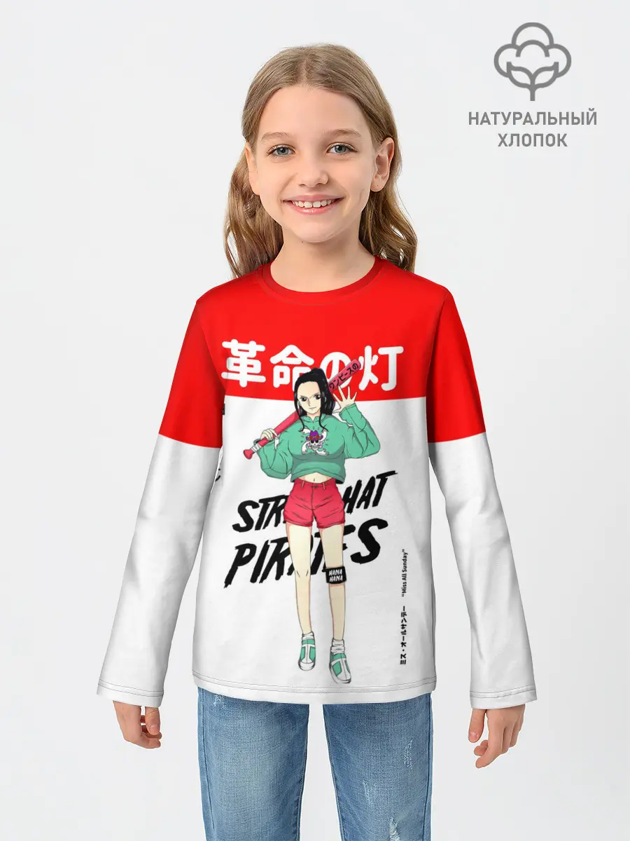 Детский лонгслив / Нико Робин | One Piece. Большой куш
