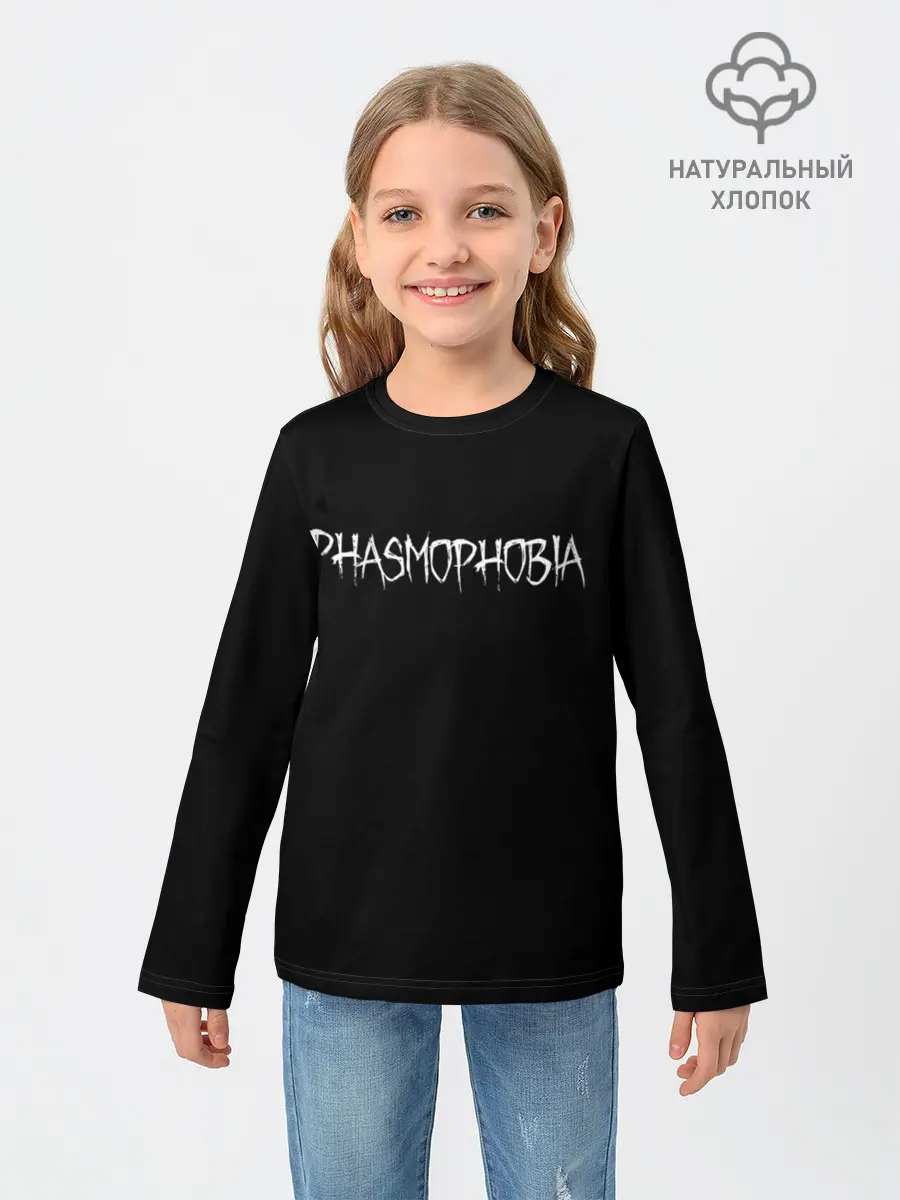 Детский лонгслив / Phasmophobia logo