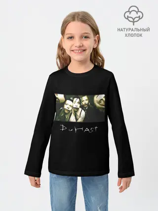 Детский лонгслив / Du hast