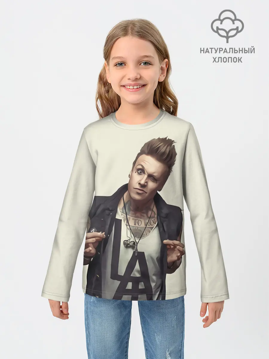 Детский лонгслив / Джекоби Шэддикс