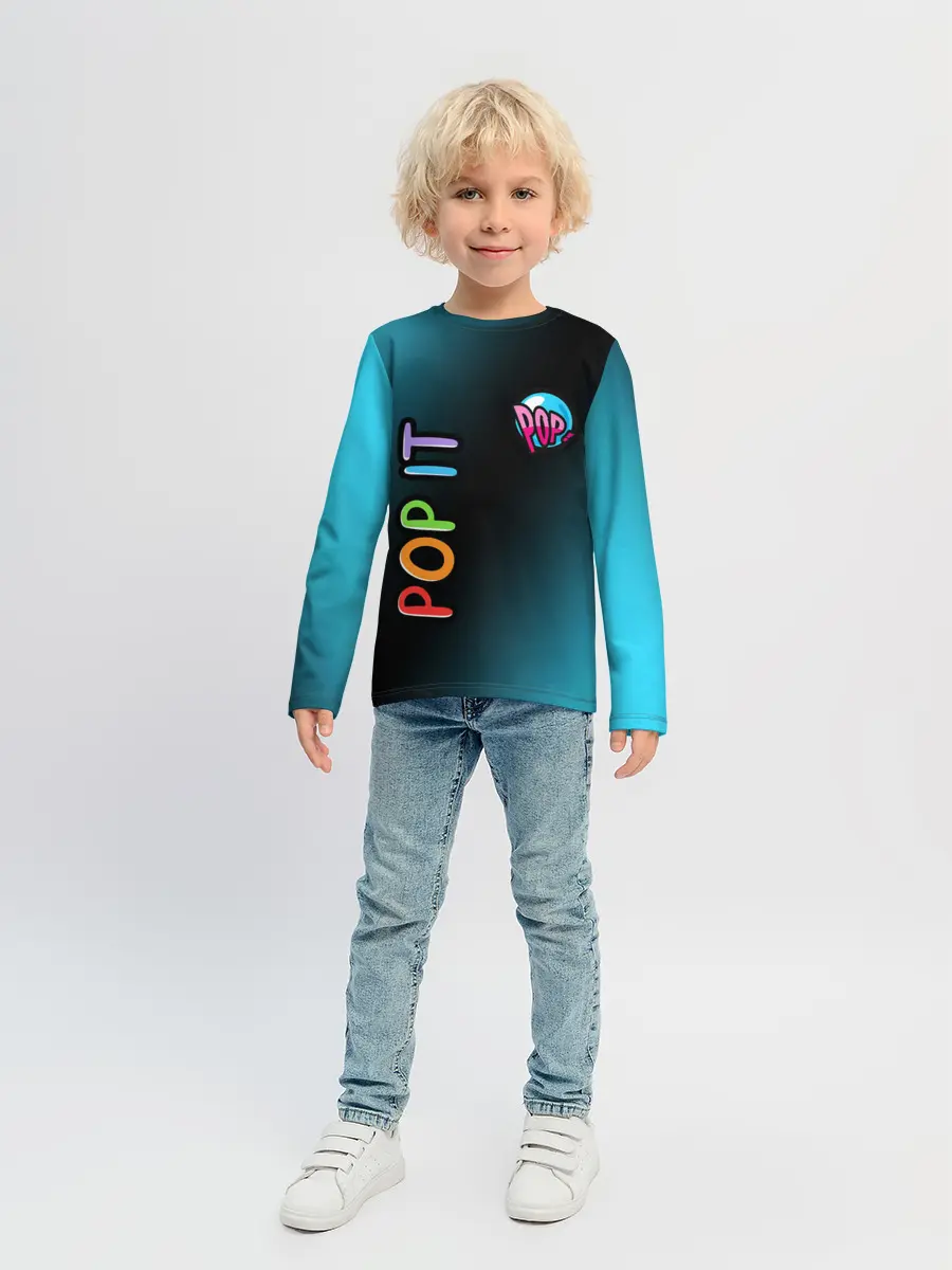 Детский лонгслив / Поп Ит
