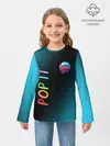 Детский лонгслив / Поп Ит