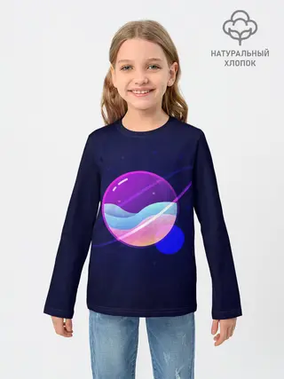Детский лонгслив / Галактический оттенок