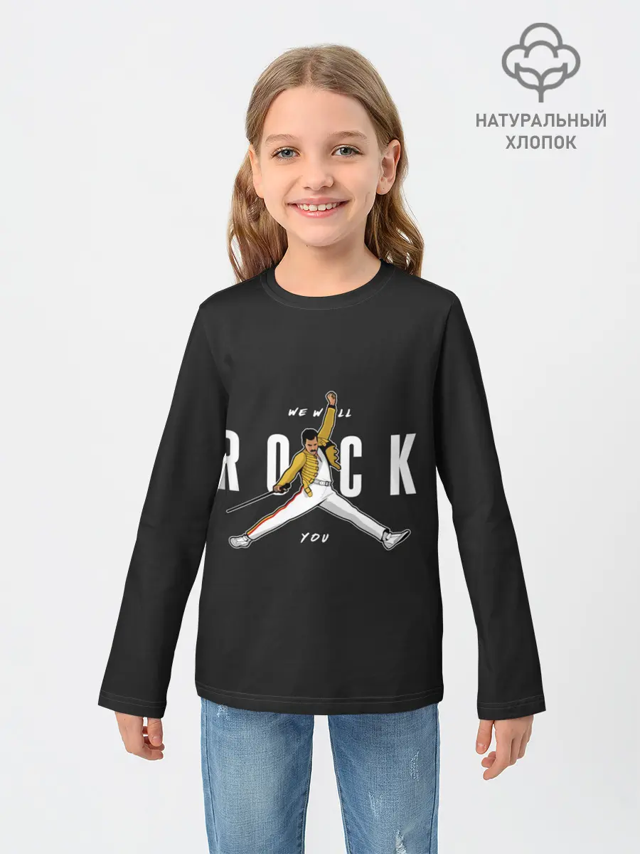 Детский лонгслив / Мы тебя раскачаем