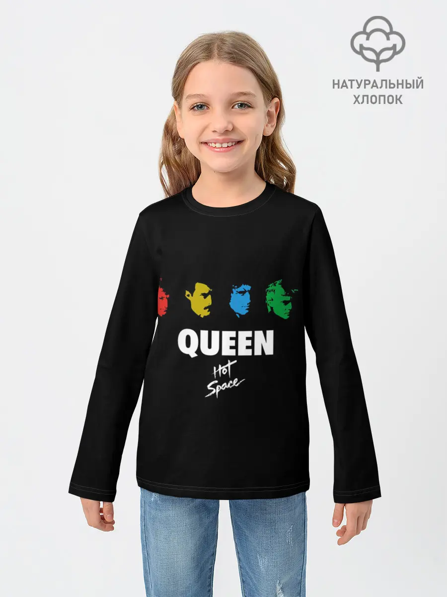 Детский лонгслив / Hot Space