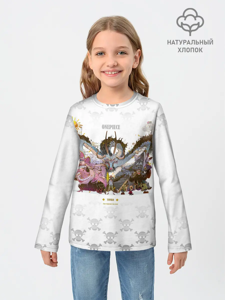 Детский лонгслив / Монстры пираты One Piece