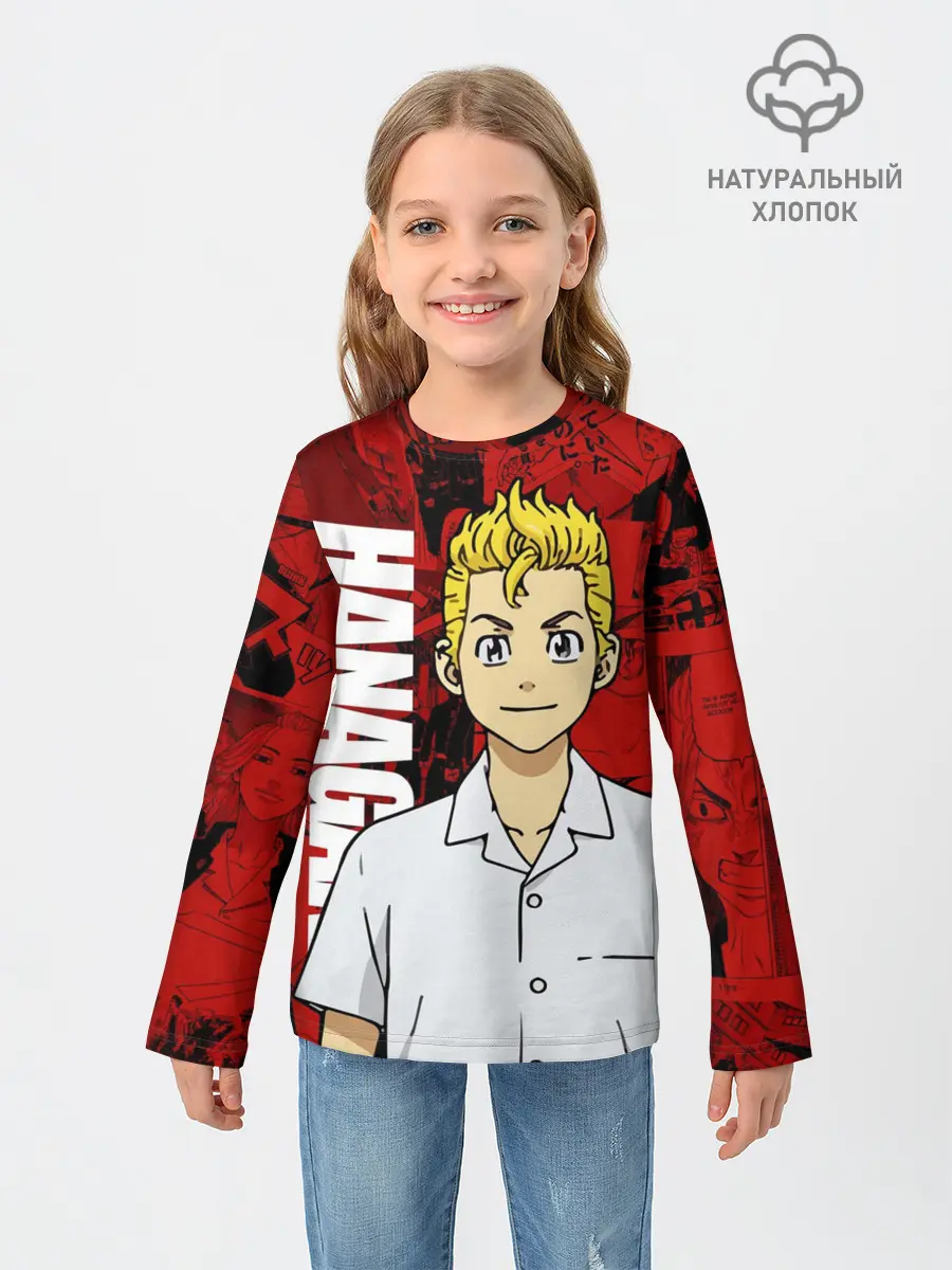 Детский лонгслив / Такемичи Ханагаки