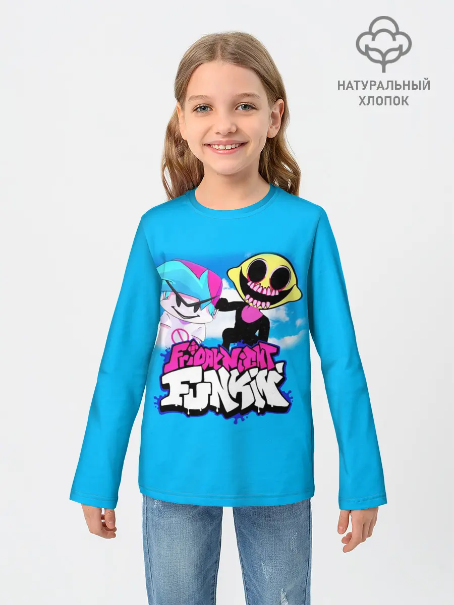 Детский лонгслив / Boyfriend and Monster