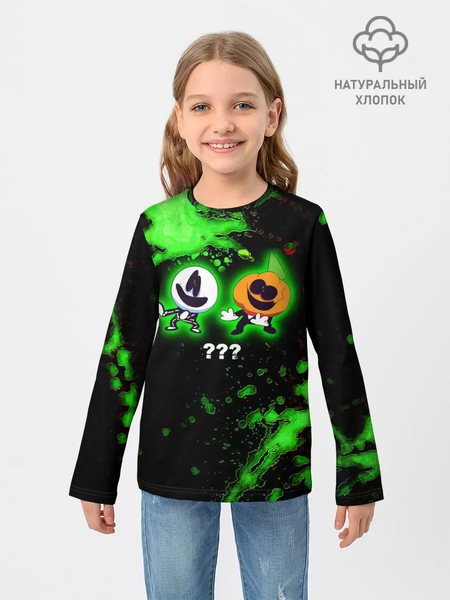 Детский лонгслив / Skid and Pump