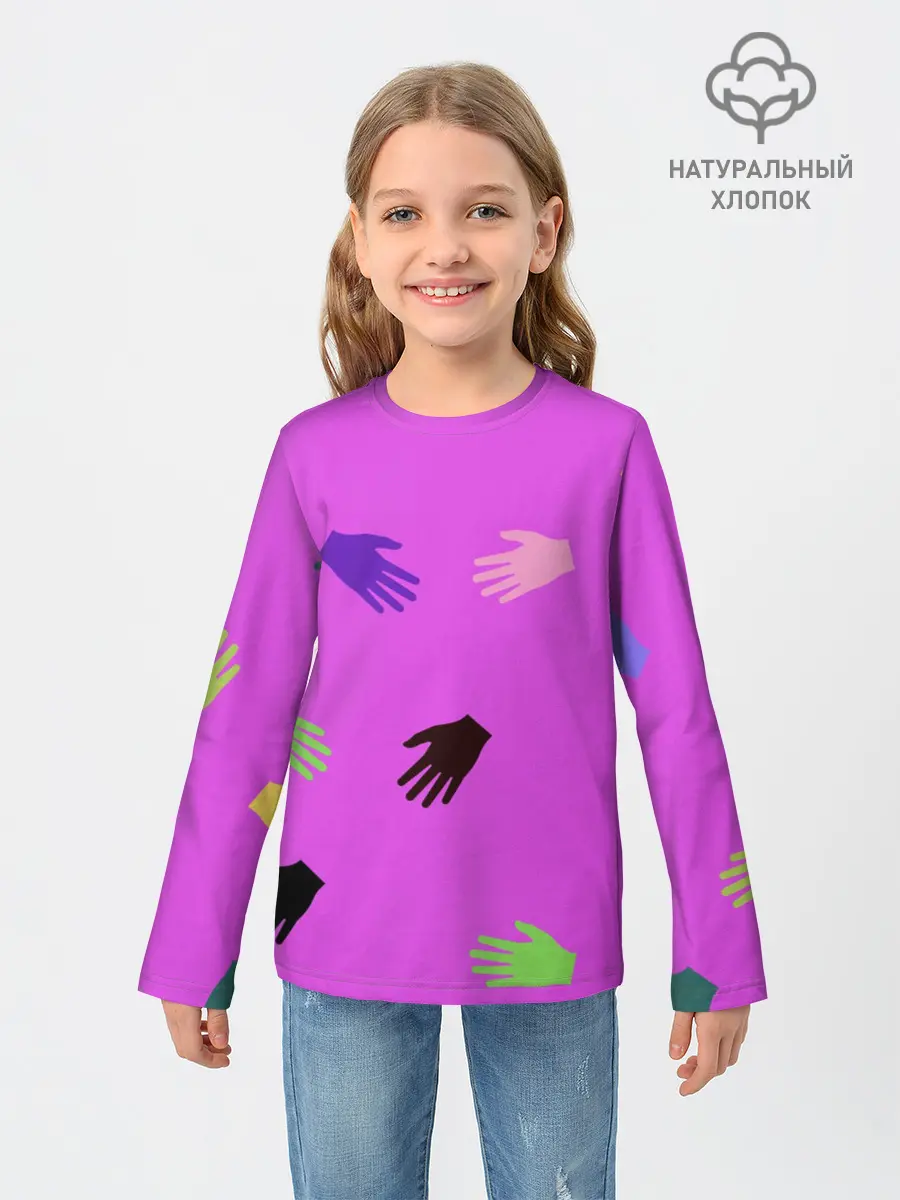 Детский лонгслив / Всё в твоих руках