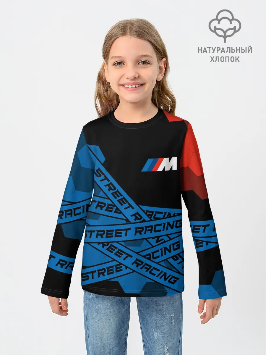 Детский лонгслив / BMW - Racing