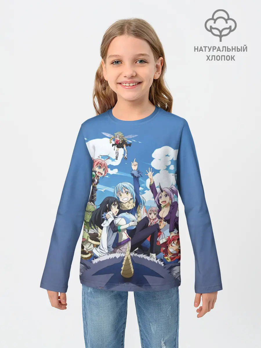 Детский лонгслив / Мое перерождение в слизь