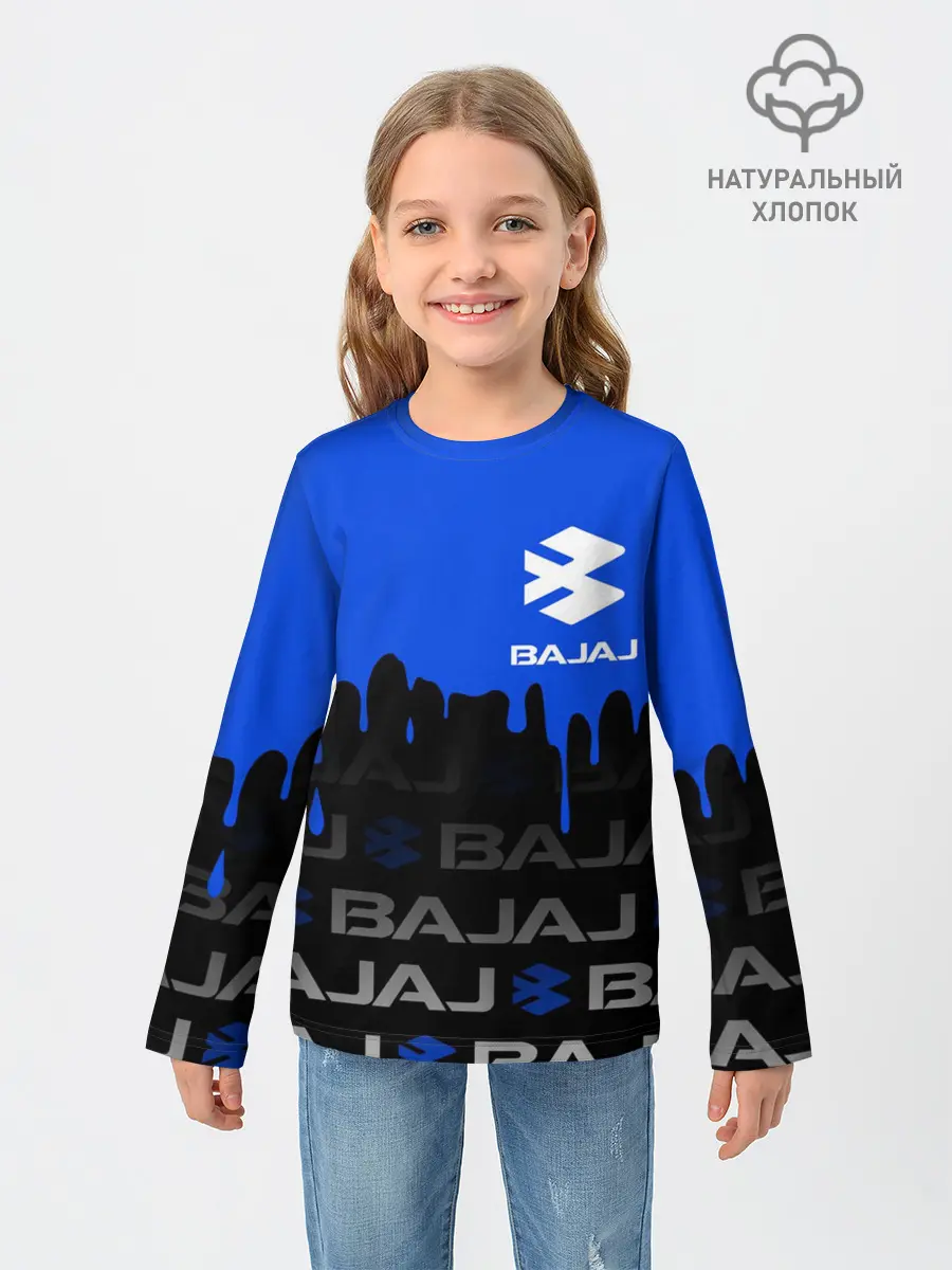 Детский лонгслив / BAJAJ / БАДЖАДЖ / SPORT