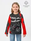 Детский лонгслив / BAJAJ PULSAR / БАДЖАДЖ ПУЛЬСАР