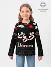 Детский лонгслив / ДОРОРО / DORORO / ЛОГО