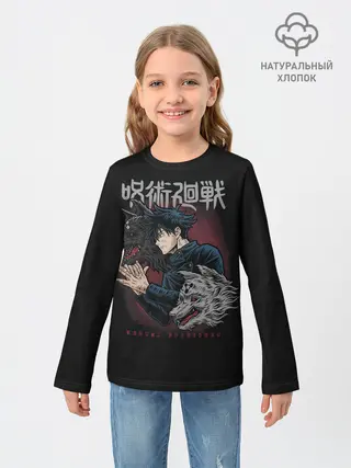Детский лонгслив / ПРИЗЫВ ШИКИГАМИ | ФУШИГУРО