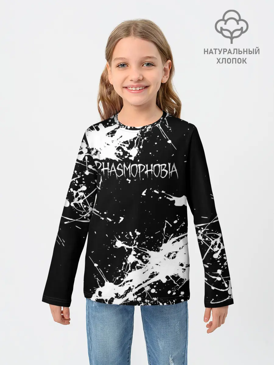 Детский лонгслив / Phasmophobia / краска