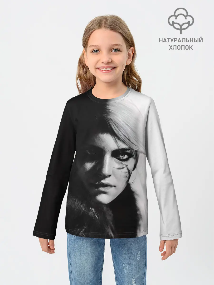 Детский лонгслив / Цирилла