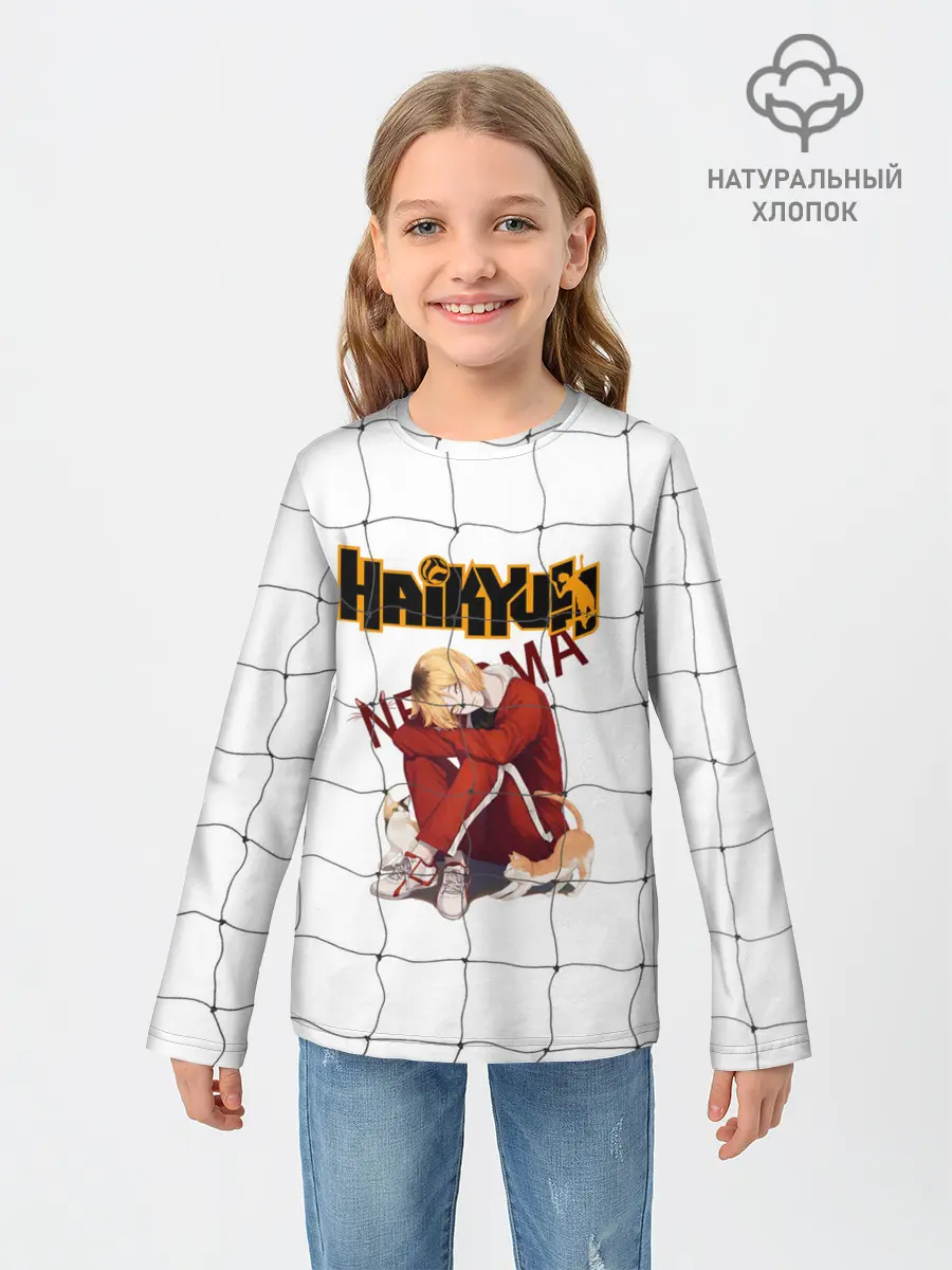 Детский лонгслив / Кенма Козуме