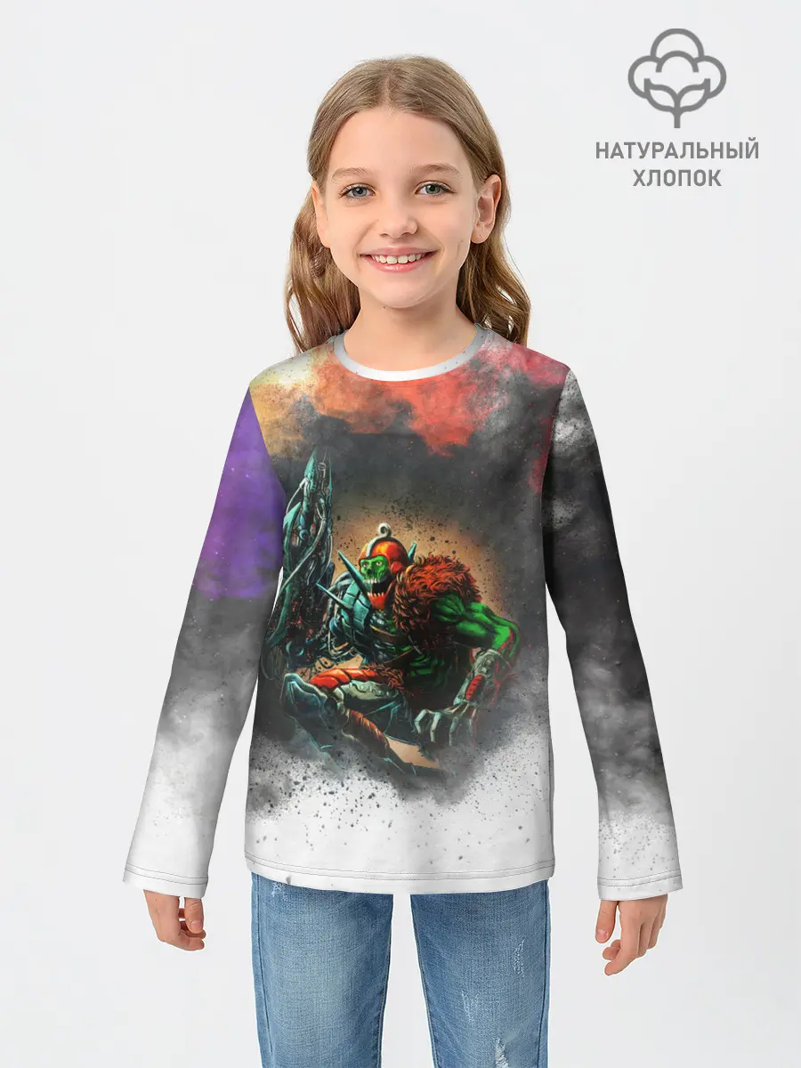 Детский лонгслив / Хорд | Властелины вселенной