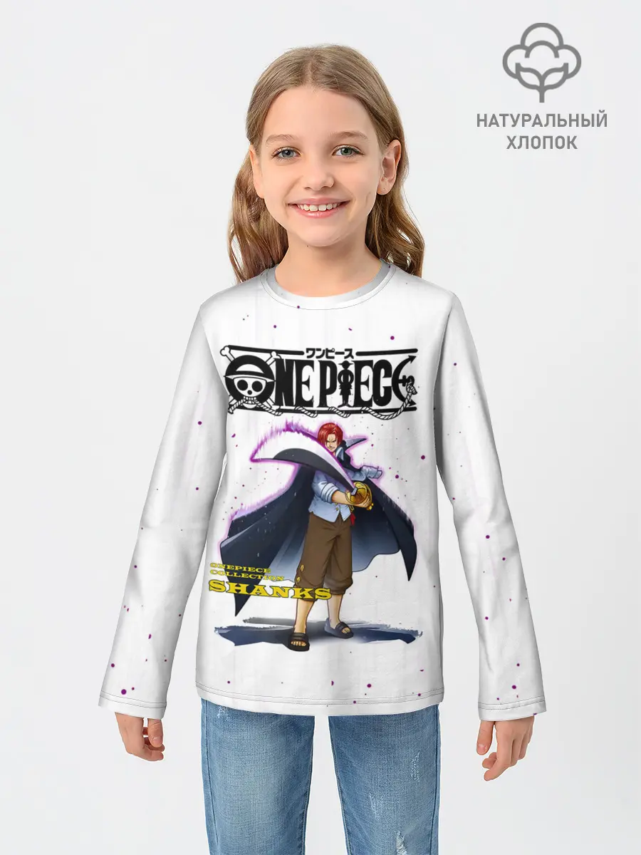 Детский лонгслив / Шанкс One Piece. Большой куш