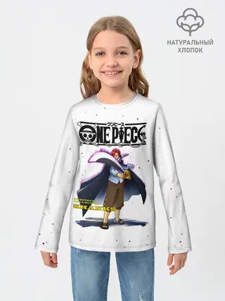 Детский лонгслив / Шанкс One Piece. Большой куш