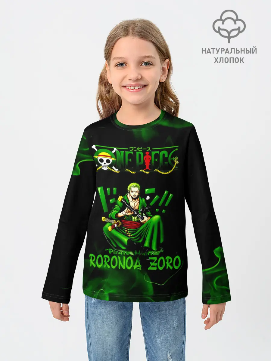 Детский лонгслив / Ророноа Зоро Ван-Пис
