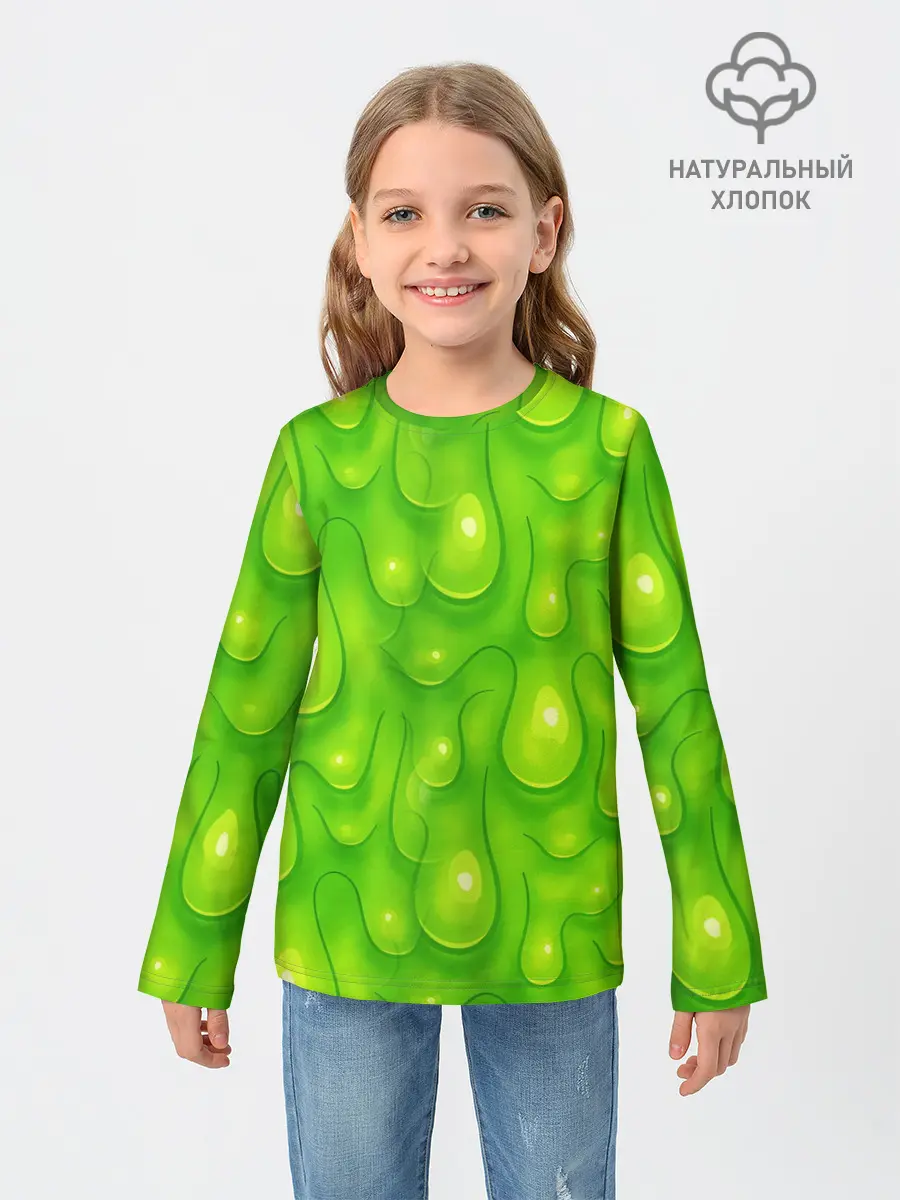 Детский лонгслив / СЛИЗЬ / SLIME / ТЕКСТУРА