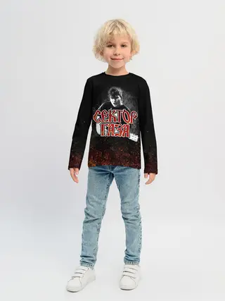 Детский лонгслив / Сектор Газа