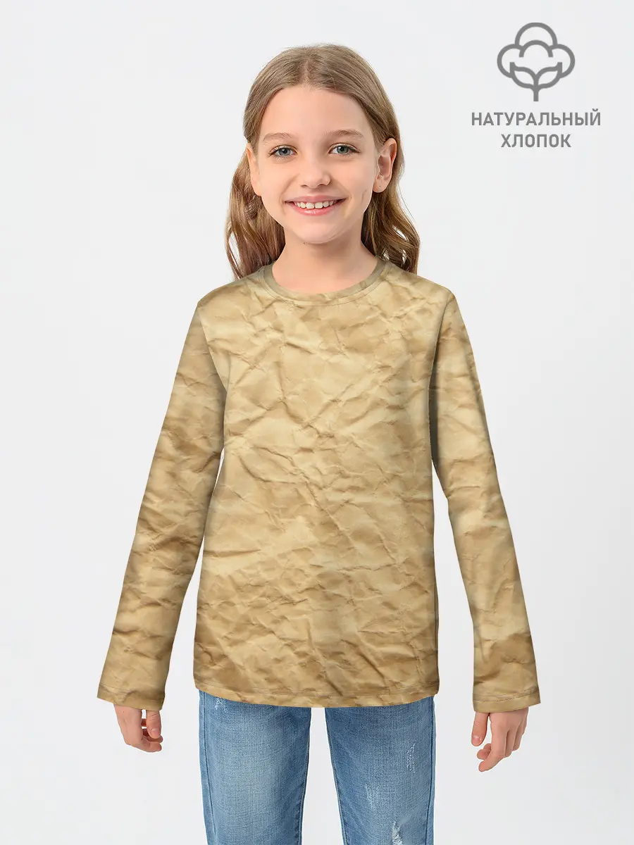 Детский лонгслив / БУМАЖНАЯ ТЕКСТУРА